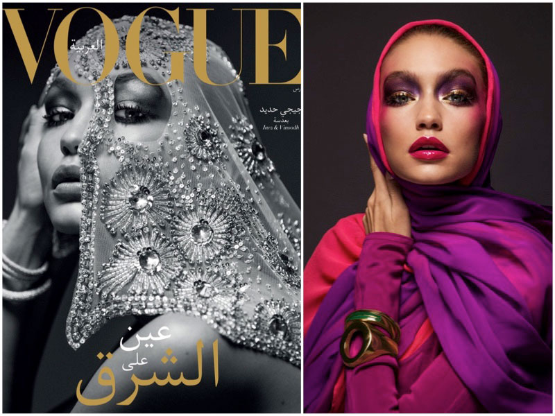 Gigi Hadid's Fashion Controversy With A New Hijab Style On 'Vogue Arabia'